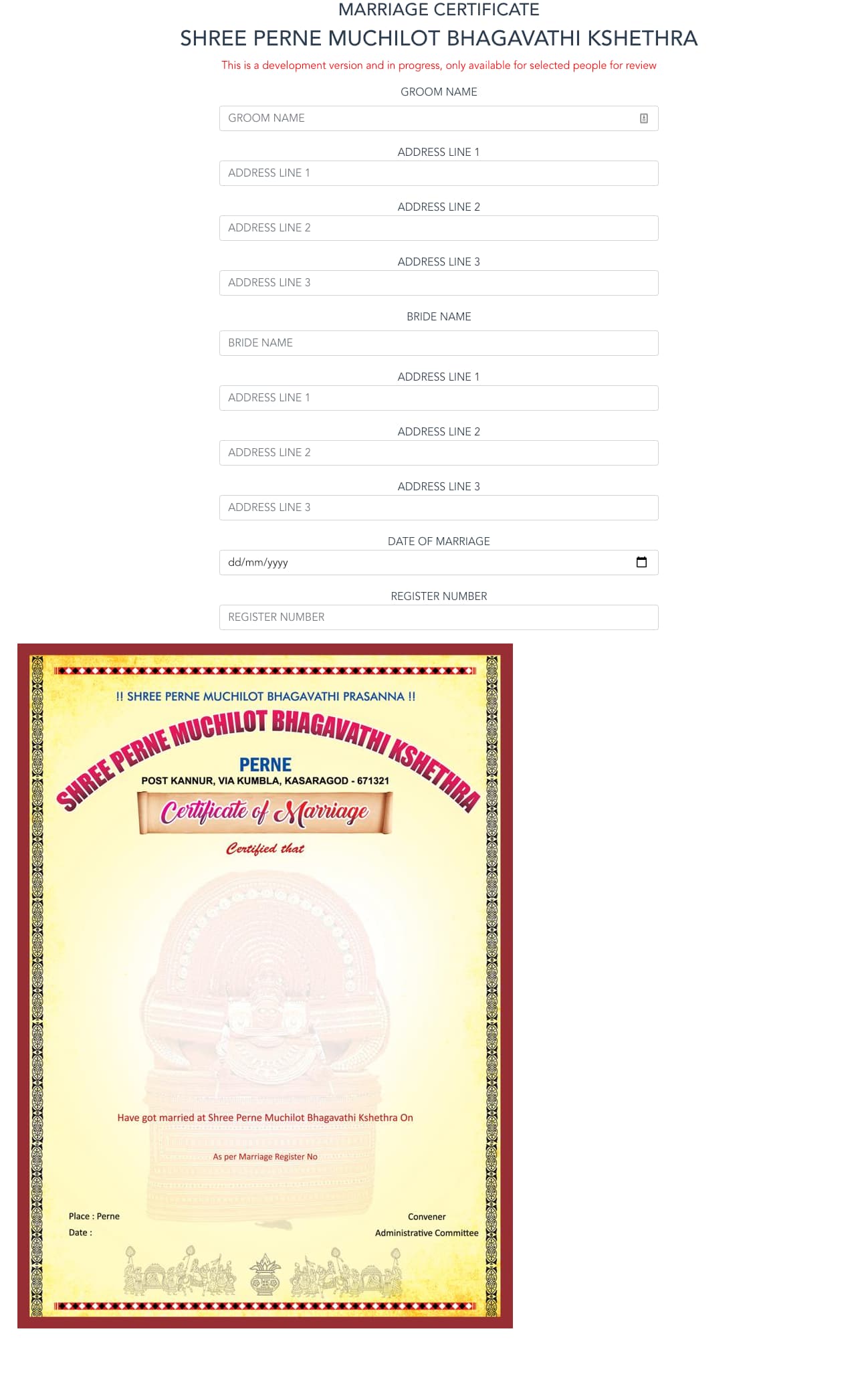 marriage certificate site